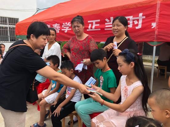 永利集团暑期医护志愿服务进乡村